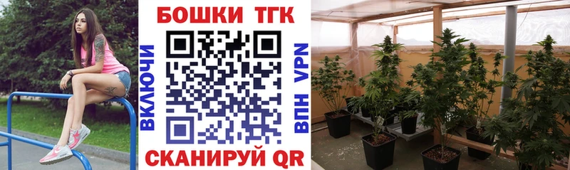 Цена Калач АМФЕТАМИН Каннабис Галлюциногенные грибы ГАШИШ КОКАИН A-PVP Меф мяу мяу