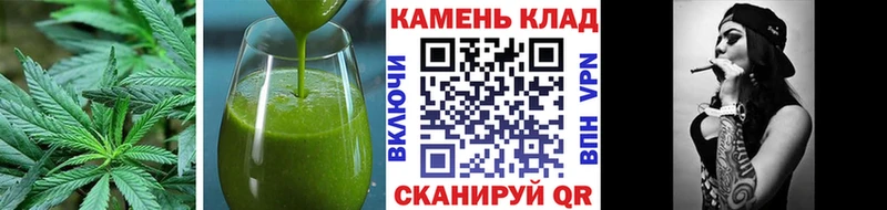 наркошоп  Калач  Canna-Cookies марихуана 