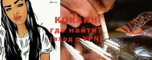 стафф Остров
