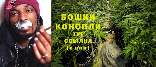 стафф Остров