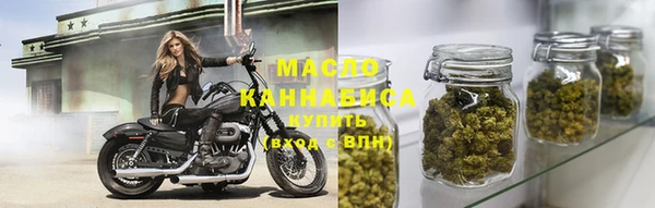 стафф Остров