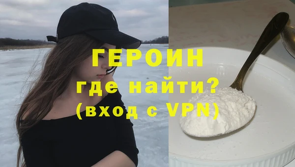 стафф Остров