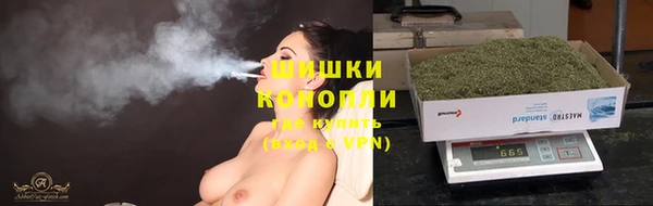 меф VHQ Осинники