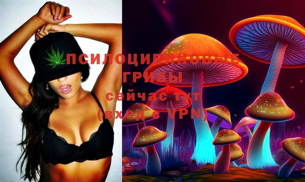 COCAINE Осташков