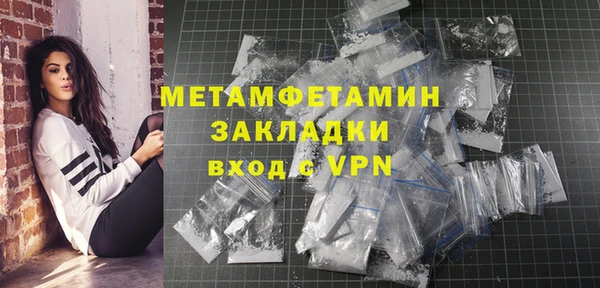 стафф Остров