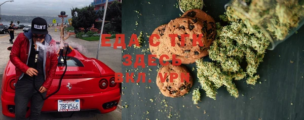 стафф Остров