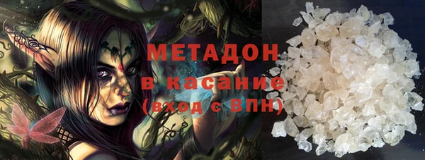 стафф Остров