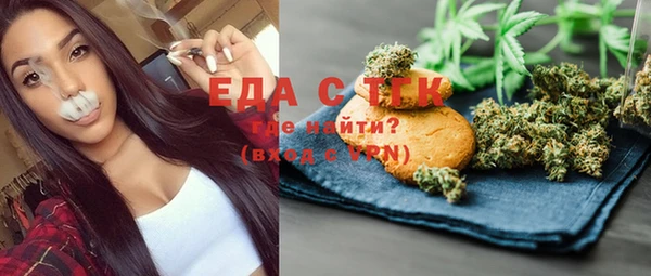 стафф Остров