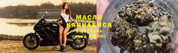 стафф Остров