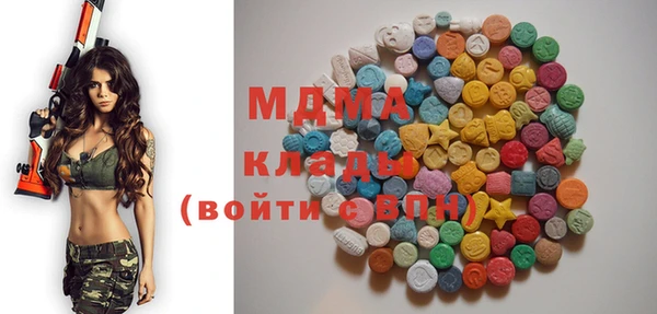 COCAINE Осташков