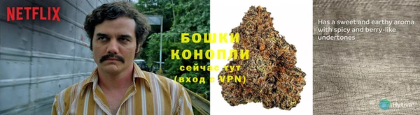COCAINE Осташков
