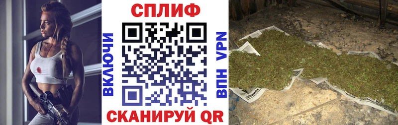Марихуана VHQ  OMG зеркало  Калач 